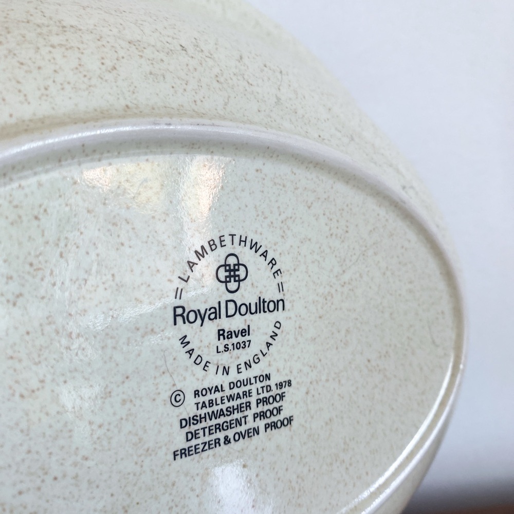 70’s Vintage Royal Doulton Serving Bowl - Ravel - 10” - Picture 4 of 4